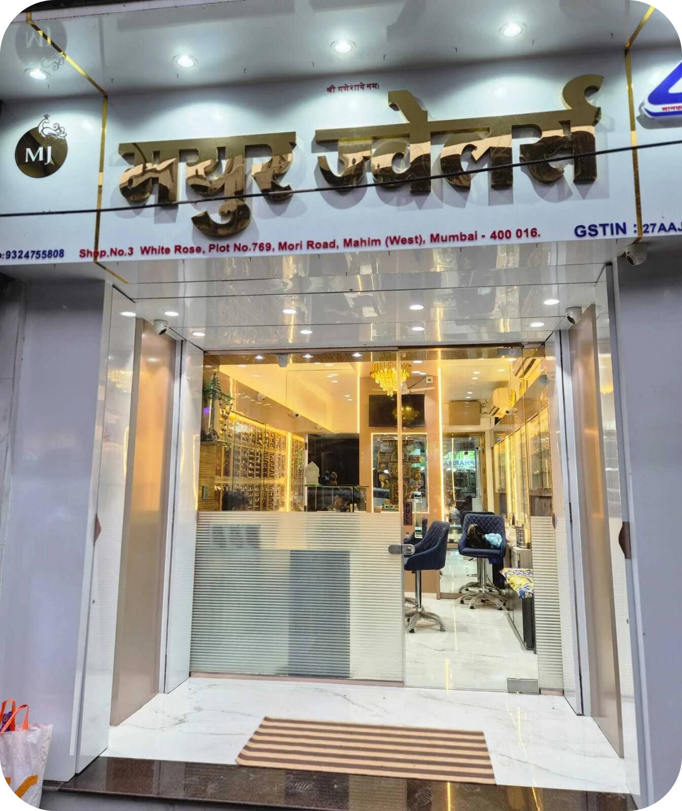 Mayur Jewellers Handcrafted Master Jeweller Craftsmanship